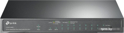 Настраиваемый коммутатор TP-Link TL-SG1210MPE 