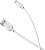 Кабель Borofone BX14 microUSB 1 м (белый) 