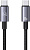 Кабель Usams US-SJ678 USB Type-C - USB Type-C (0.25 м, черный) 