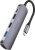 USB-хаб Hoco HB27 USB-хаб Hoco HB27