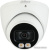 IP-камера Dahua DH-IPC-HDW5442TMP-AS-LED-0280B 