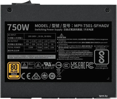 Блок питания Cooler Master V750 SFX Gold MPY-7501-SFHAGV-3EEU 