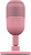 Razer Seiren V3 Mini Quartz Pink 