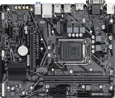 Материнская плата Gigabyte H410M S2H V2 (rev. 2.0) 