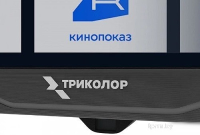 Триколор H32HC3 