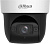IP-камера Dahua DH-SD29204DB-GNY 