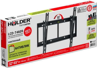 Кронштейн Holder LCD-T4609 
