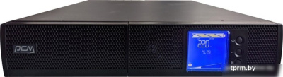 Источник бесперебойного питания Powercom Sentinel SNT-1500 