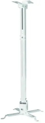 Кронштейн для проектора Buro PR04-140W (белый)
