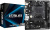 Материнская плата ASRock A520M-HDV 
