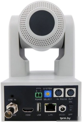 IP-камера Avonic AV-CM40-W 