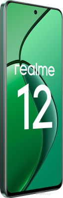 Смартфон Realme 12 RMX3871 8GB/128GB международная версия (зеленый малахит) 