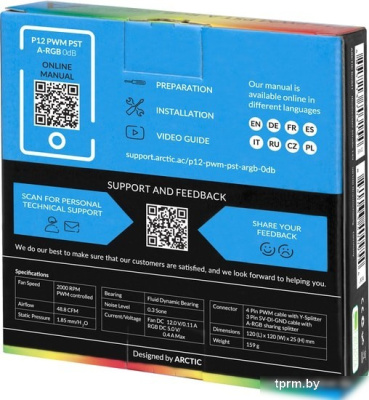 Вентилятор для корпуса Arctic P12 PWM PST A-RGB 0dB ACFAN00231A 