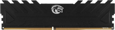 Оперативная память KingSpec Storm 32ГБ DDR4 3200 МГц KS3200D4M13532G 