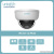Uniarch IPC-D125-PF40 