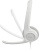 Logitech H390 (белый) 