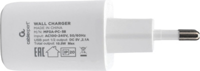Сетевое зарядное Cablexpert MP3A-PC-58 