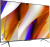 Телевизор Skyworth 75G66G 