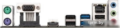 Gigabyte H610M H V2 DDR4 (rev. 1.0) 