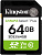 Kingston Canvas Select Plus SDXC 64GB SDS3/64GB 