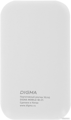 Мобильный 4G Wi-Fi роутер Digma DMW1880 (белый) 