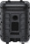 Беспроводная колонка BBK BTA3010 
