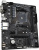Материнская плата Gigabyte A520M S2H (rev. 1.0) 