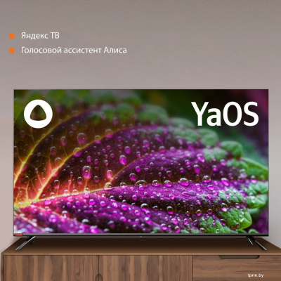 Телевизор SunWind SUN-LED55XU401 