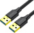 Кабель Ugreen US128 90576 USB Type-A - USB Type-A (3 м, черный) Кабель Ugreen US128 90576 USB Type-A - USB Type-A (3 м, черный)