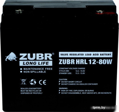 Аккумулятор для ИБП Zubr HRL 12-80W (12 В/18 А·ч) 
