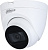 Dahua DH-HAC-HDW1500TRQP-A-0280B-S2 