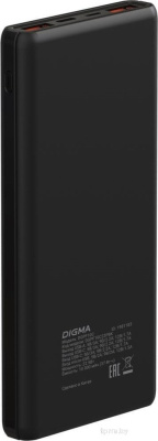 Digma DGPF10C 10000mAh (черный) 