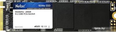 SSD Netac N930E PRO 512GB NT01N930E-512G-E4X-N 