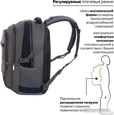 BRAUBERG MainStream 1 224445 