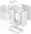 Корпус DeepCool CH170 Plus R-CH170-WHNGM0-G Корпус DeepCool CH170 Plus R-CH170-WHNGM0-G