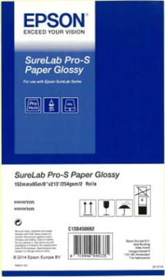 Фотобумага Epson SureLab Pro-S Paper Luster 6"x65м 248 г/м2 2 рулона C13S450066BP