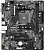 Материнская плата Gigabyte A520M K V2 (rev. 1.0) 