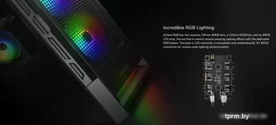 Cougar Airface RGB CGR-5ZD1W-AIR-RGB 