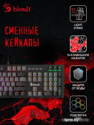 Клавиатура A4Tech Bloody B820R Dual Color 
