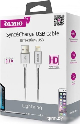 Кабель Olmio 038645 