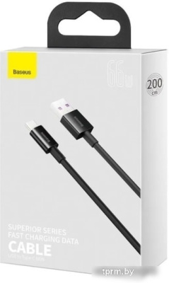 Кабель Baseus Superior USB Type-A - Type-C 66 Вт (2 м, черный) 