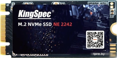 SSD KingSpec NE-128-2242 128GB 