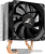 Кулер для процессора Zalman CNPS4X Кулер для процессора Zalman CNPS4X