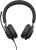 Офисная гарнитура Jabra Evolve2 40 SE MS Duo USB-A 