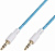 Кабель Rexant 18-4072 
