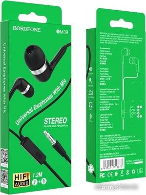 Наушники Borofone BM39 (черный) 