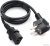 Кабель Cablexpert PC-186-VDE-1.5M Кабель Cablexpert PC-186-VDE-1.5M