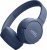 Наушники JBL Tune 670NC (темно-синий) 