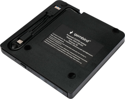 Gembird DVD-USB-03C 