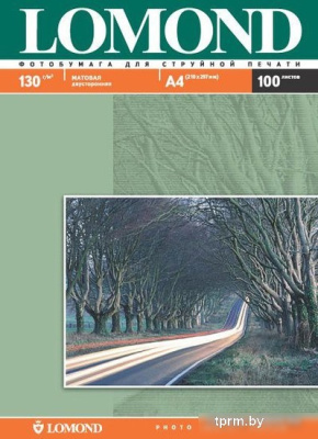 Фотобумага Lomond матовая двусторонняя A4 130 г/кв.м. 100 листов (0102004) 